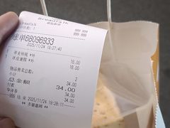 -面包新语(无锡M会员店)