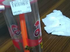 -CoCo都可(香港名都店)