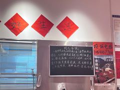 -荆九爷爆炒桥头三嫩(夫子庙店)