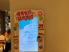 -肯德基(友好店)