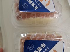 -长发西饼(临顿路店)