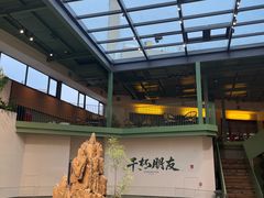 -永红源啤酒·烧烤·海鲜·大排档(台柳路店)