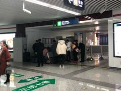 -东街口(地铁站)