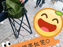 -清真白建强牛肉面(金雁花园店)