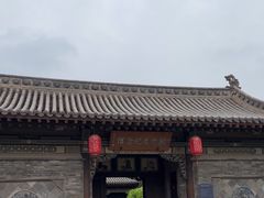 -梁思成纪念馆
