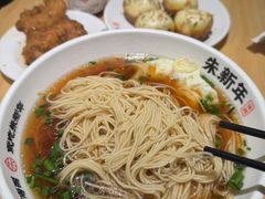 -朱新年·苏式汤团·面点(北寺塔店)