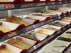 -言玖鲜火锅串串披萨自助(益田假日店)