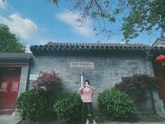 -春风习习