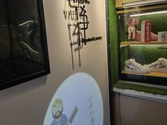 -吾净球鞋奢侈品洗护修复中心(汉街SKP店)