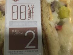 -盒马鲜生(189购物中心店)