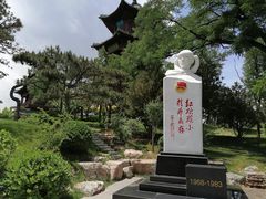 -迎泽公园