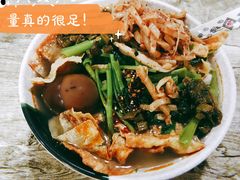 -吉庆桂林米粉·柳州螺蛳粉(港汇广场店)