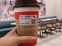 -Tims天好咖啡·贝果(雁展路万象天地店)