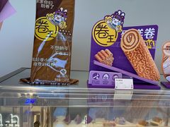 -GANSO元祖食品(未来路店)