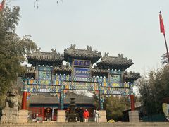 -红螺寺