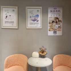 -Dr.林醫生产后修复·超级店(南京江宁同曦店)