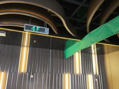 -喜庭海鲜自助(北辰三角洲北辰荟店)
