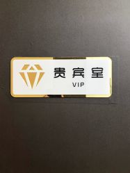 -发饰美男士增发补发假发定制店