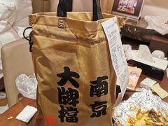 -南京大牌档(济南万象城店)