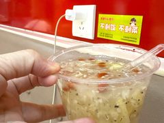 -老通城豆皮大王(吉庆街店)