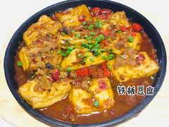 -谭十三南昌大排档(船山路总店)