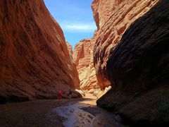 -天山神秘大峡谷