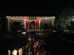 -和顺古镇