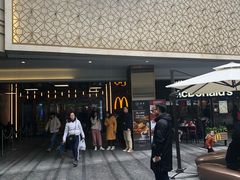 -中海环宇荟