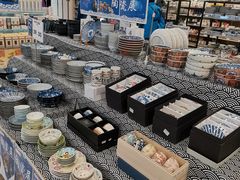 -永旺梦乐城国际商城(北清路店)