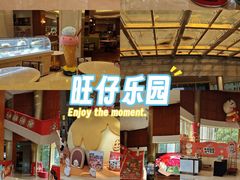 -上海神旺大酒店