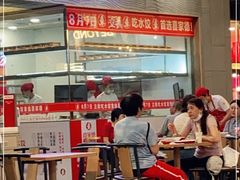 -喜家德虾仁水饺(凯德店)