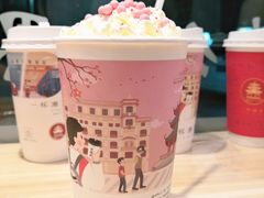 -一杯潮茶·专注潮汕茶饮(十二中创始店)
