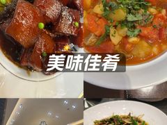 -南堂馆·新川菜(天府三街店)