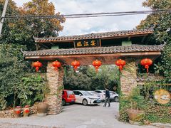 -临江宴餐厅·桐庐菜(富春江店)