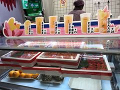 -果呀呀(国金街店)