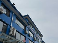 -小红鲸·海鲜餐厅(轸大路店)