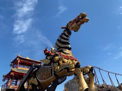 -老号尤兔头(西川店)