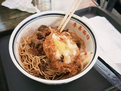 -李易面馆(树木岭店)