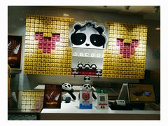 -潘达芝士挞(大悦城店)
