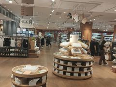-MUJI无印良品(环球港店)