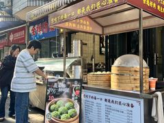 -李刚油条