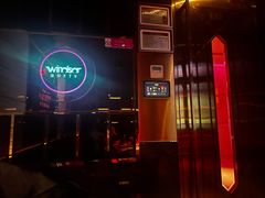 -温莎KTV(国贸店)