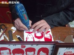 -城隍庙小礼品市场(福佑商厦福佑路店)