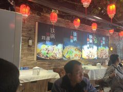 -人民公社大食堂(张家湾店)