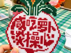 -100家灵感仓库·DIY团建(什刹海店)