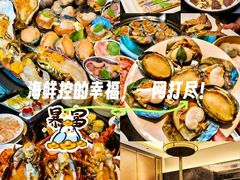 -青蓬蒸汽海鲜·深圳老字号·团建聚会(壹方城店)