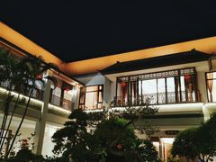 -聚福宝合苑食府(南头镇店)