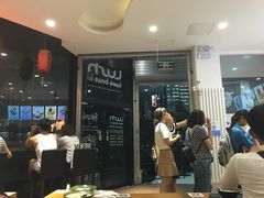-鲜芋仙Meet Fresh(五道口店)