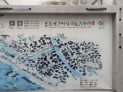 -金山嘴渔村