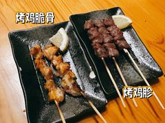 -鸟内会(河北路店)